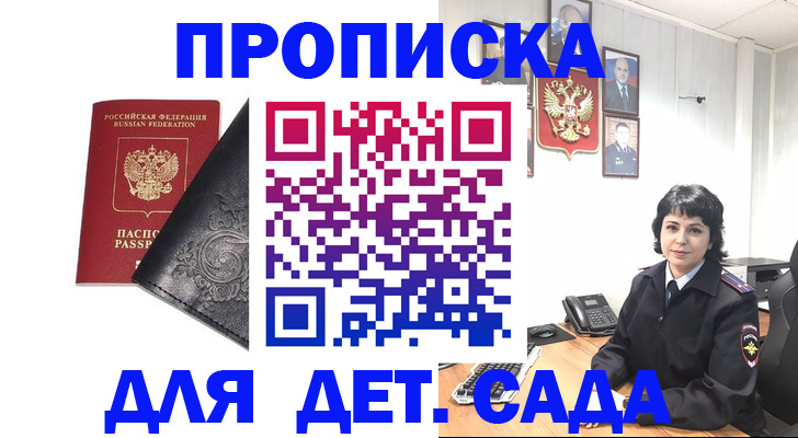 форма 3 в Вязьме